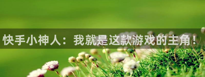 南宫俱乐部头像