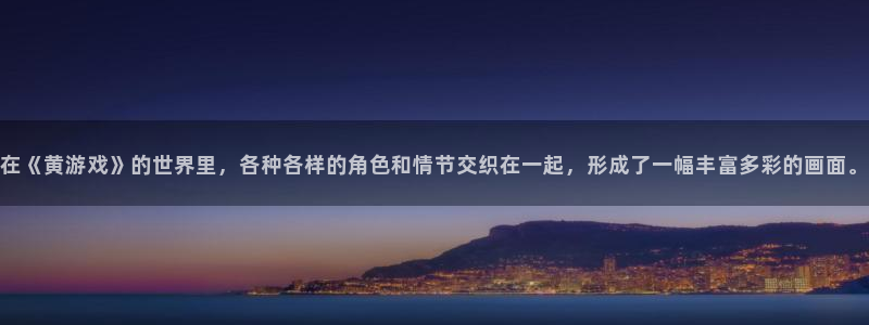 南宫市好玩的娱乐场所