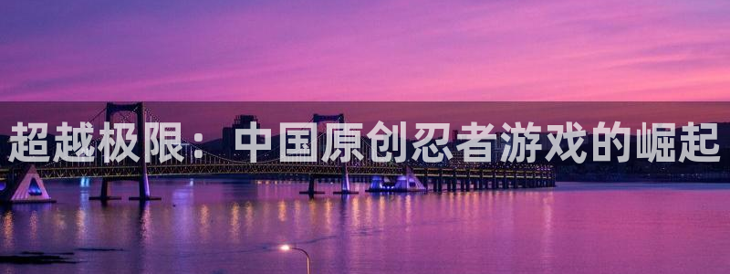 南宫贴吧最新消息